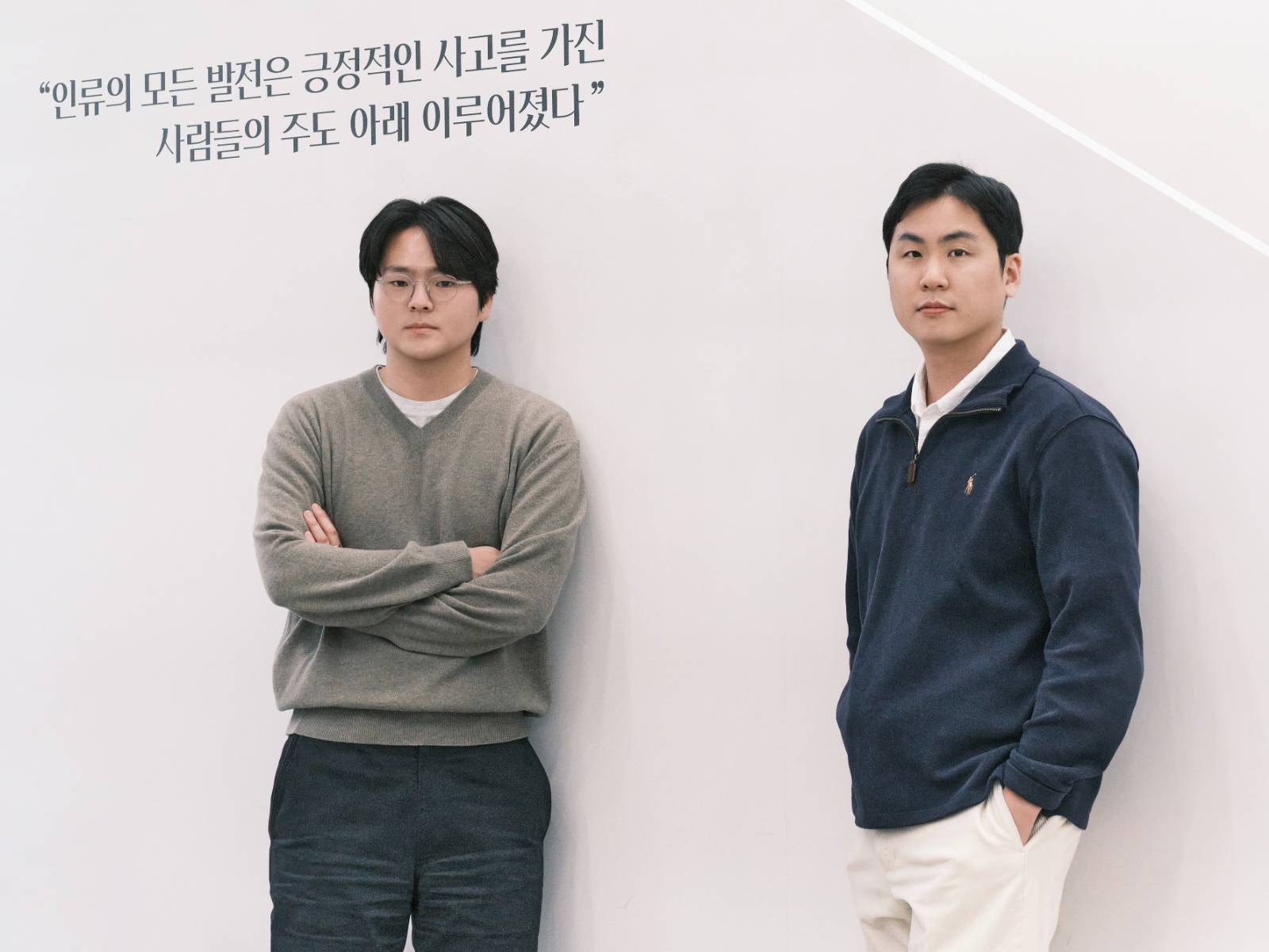 모바 공동대표인 이태헌 대표(왼쪽)와 김병훈 대표(오른쪽) (출처: 롱블랙)