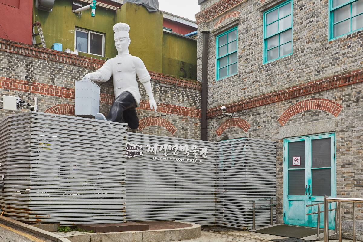 첨부 이미지