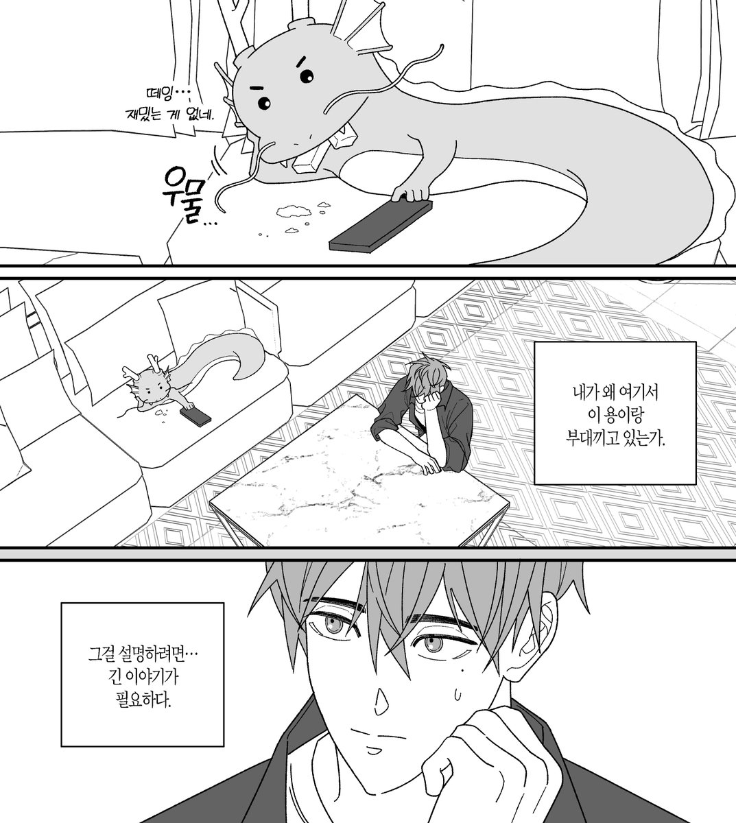 첨부 이미지