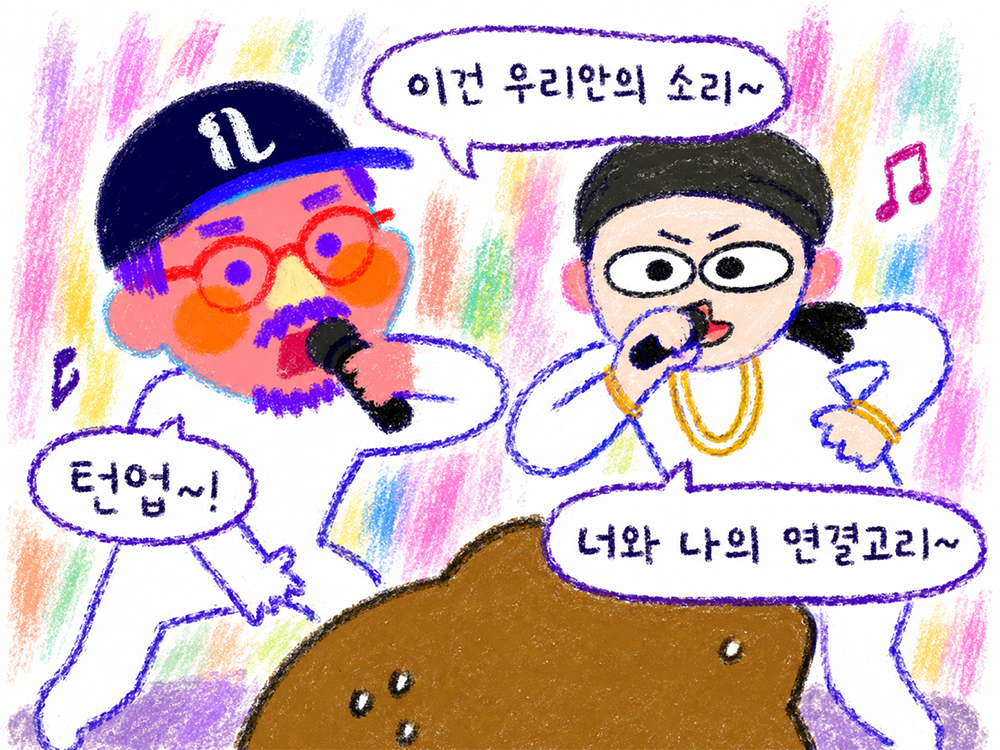 첨부 이미지