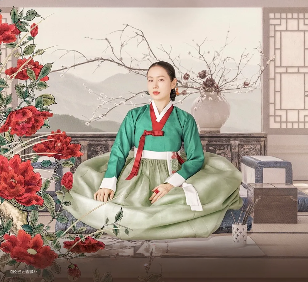 첨부 이미지