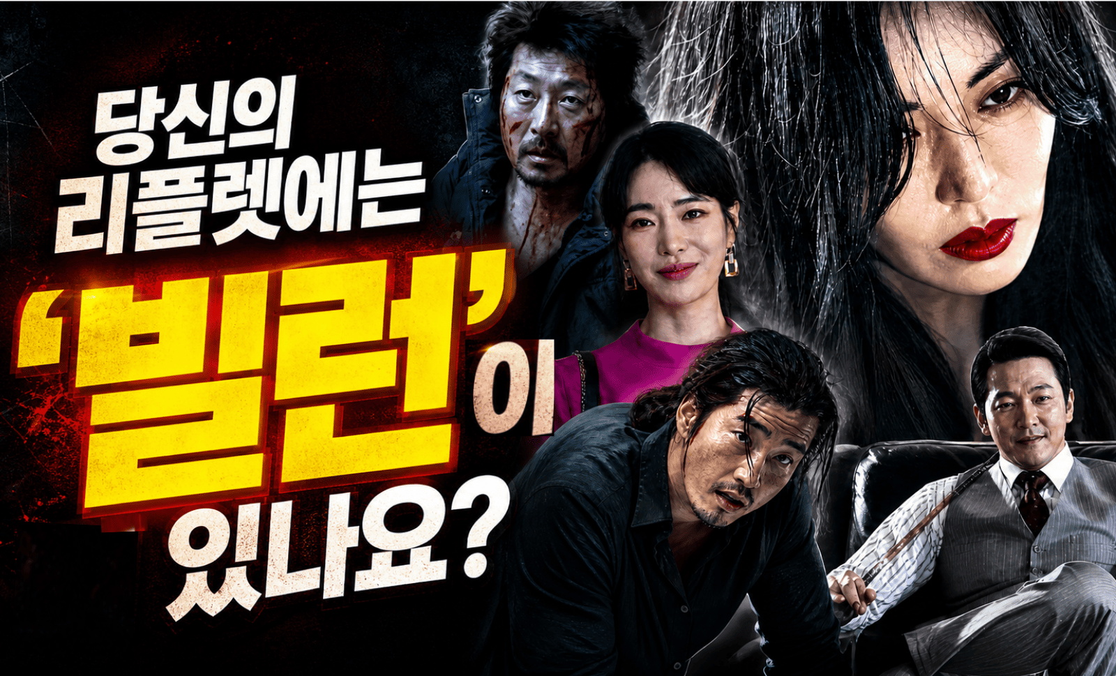 첨부 이미지
