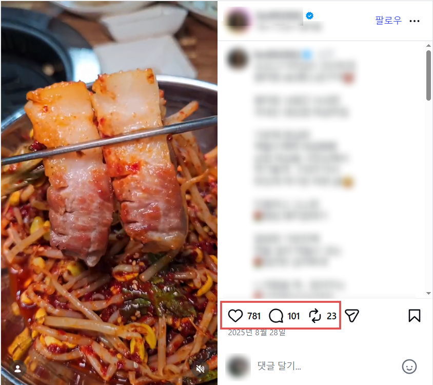 첨부 이미지