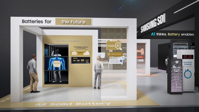 삼성SDI 인터배터리 2026 부스 조감도 (사진 출처: Samsung SDI)