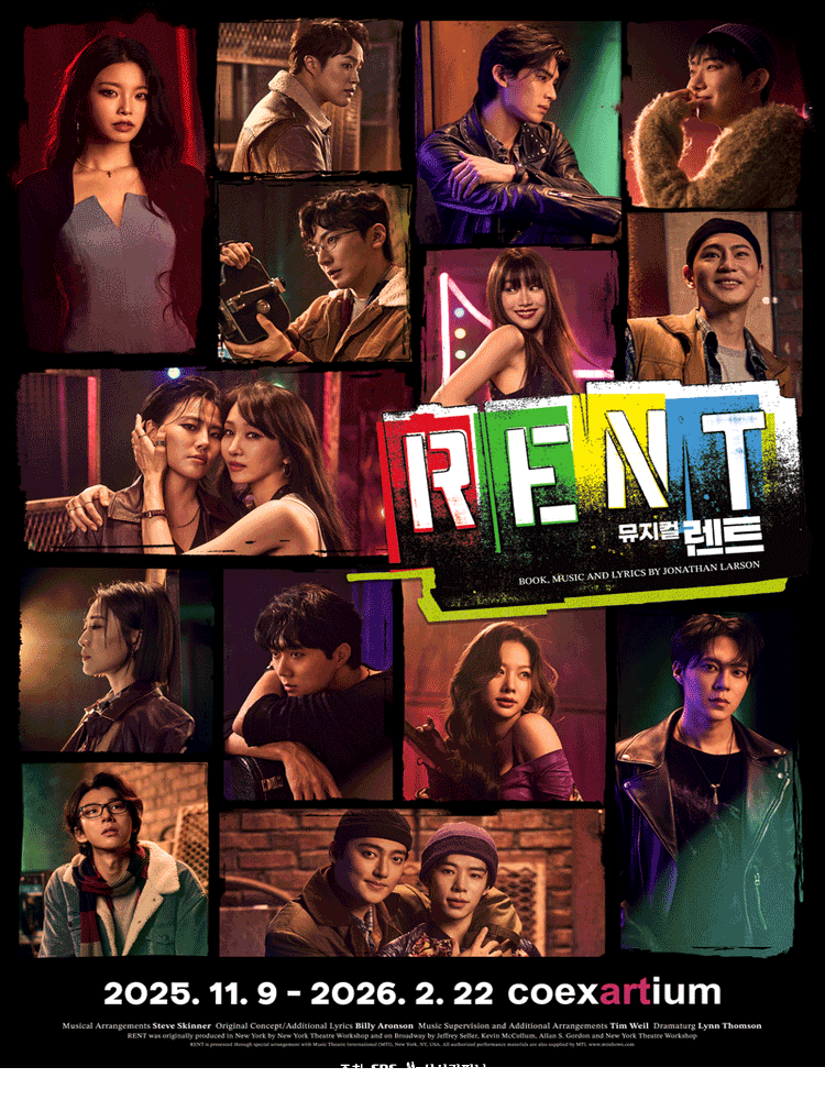 출처: 신시컴퍼니