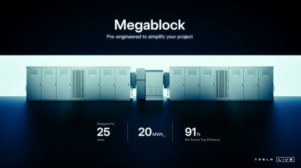 테슬라 메가블록(Megablock) [사진: 테슬라]