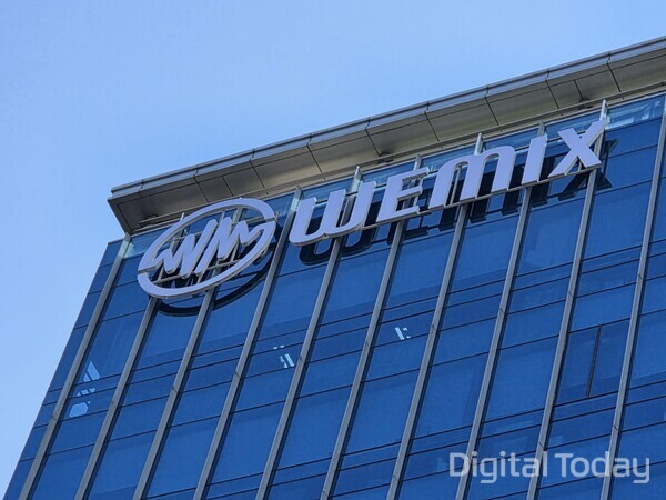 경기도 성남시 위믹스타워 [사진: 이호정 기자]