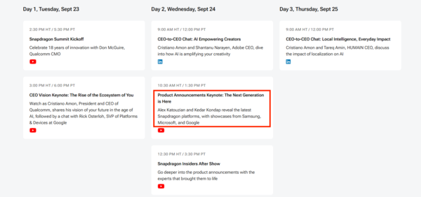 퀄컴 홈페이지 내 스냅드래곤 서밋 2025 데이2 행사 소개에 삼성전자가 등장하며 공식 참가를 알렸다. [사진: 퀄컴]