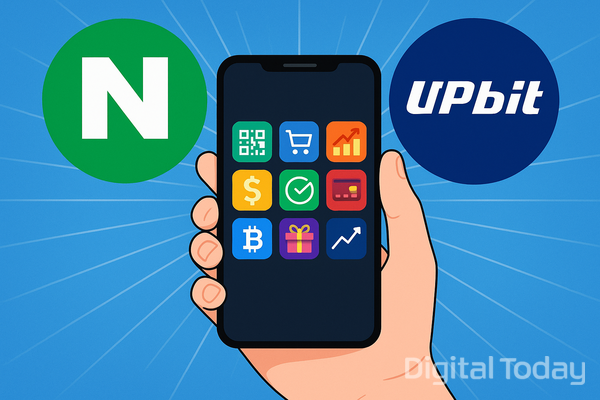 💰[블록체인핫이슈] 네이버·두나무 '디지털 자산' 승부수 띄운다의 썸네일 이미지