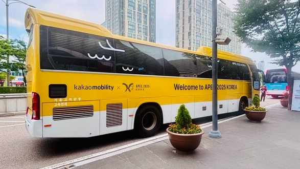 카카오모빌리티가 APEC 정상회의 개최 지원을 위해 무료 셔틀버스를 지원한다. [사진: 석대건 기자]