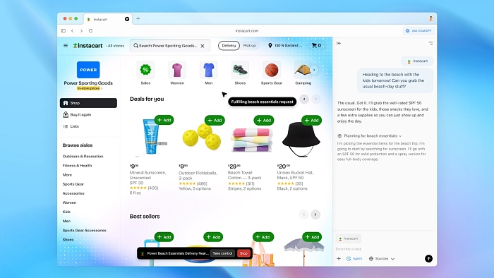 챗GPT 아틀라스 웹브라우저 맥OS 버전 [사진: 오픈AI]