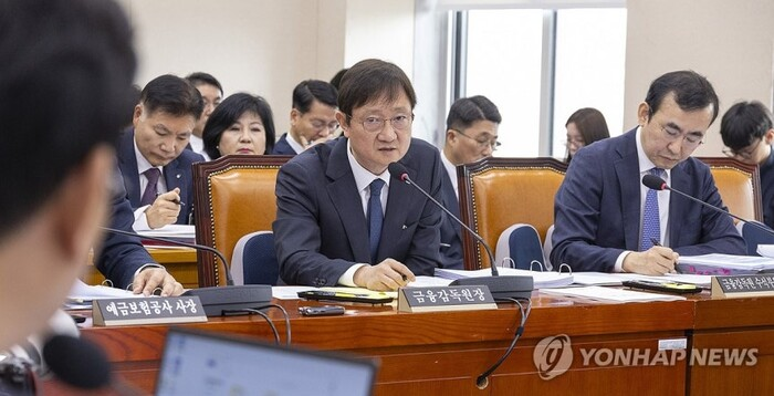 💵[핀테크핫이슈] 보안 투자 인색한 금융사 징계 받는다의 썸네일 이미지