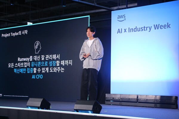 핀다는 지난 16일 서울 삼성동 코엑스에서 열린 ‘AWS AI x 인더스트리 위크 2025’에서 스타트업 대표들의 재무 고민을 해결해주는 AI 뱅킹 플랫폼 ‘핀다유니콘’(가칭)의 핵심 솔루션인 ‘AI CFO’를 선보였다고 22일 밝혔다. [사진: 핀다]