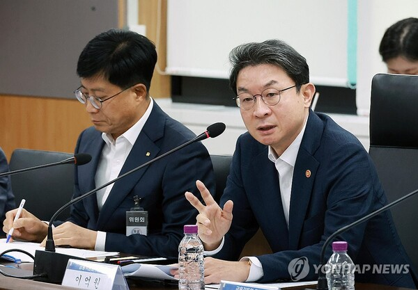 이억원 금융위원장 [사진: 연합뉴스]