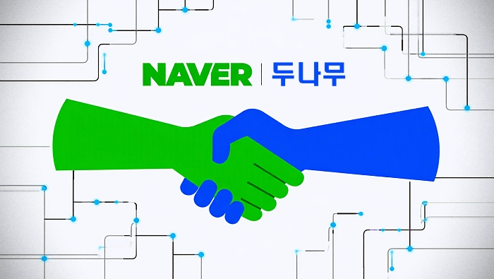 💰[블록체인핫이슈] 네이버·두나무, 세기의 빅딜…"비트·이더 다 팔고 XRP 사라"의 썸네일 이미지