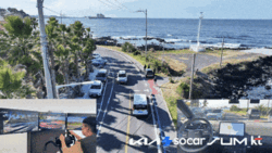 원격주행 시연 과정 [사진: 쏘카]