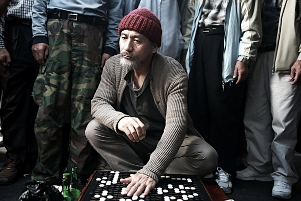 [사진: 영화 '신의 한 수']