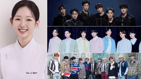 ⭐[K컬처핫이슈] '흑백2' 관심 폭발…'엑방원' 컴백에 가요계 '들썩'의 썸네일 이미지