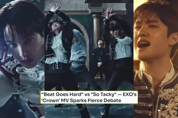 [사진: 유튜브 'SMTOWN', 케이스냅]