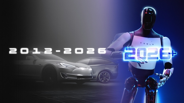 🚗[모빌리티핫이슈] 테슬라, 더이상 전기차 기업 아니다…4680 배터리의 부활의 썸네일 이미지