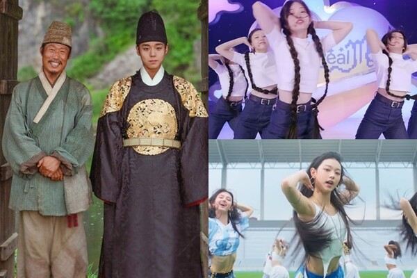 ⭐[K컬처핫이슈] 박지훈표 '왕사남' 흥행 돌풍…아일릿 카피 논란 재조명의 썸네일 이미지