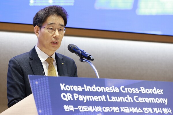 1일 한국은행에서 열린 한국·인도네시아 간 QR결제 서비스 실시 기념식에서 송병철 KB국민은행 디지털영업그룹 부행장이 발표하고 있다. [사진: KB국민은행]