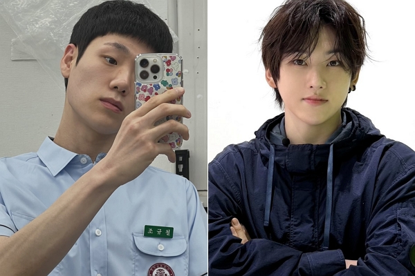 사진: 이봉준 인스타그램, 킥플립 엑스