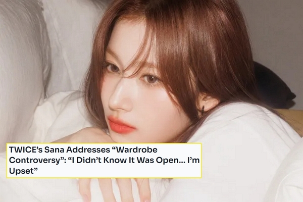 사진: JYP엔터테인먼트