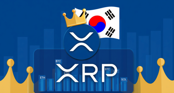 &nbsp; 2025년 한국 암호화폐 거래소 업비트 거래량 1위는 비트코인이 아닌 XRP인 것으로 나타났다. [사진: Reve AI]