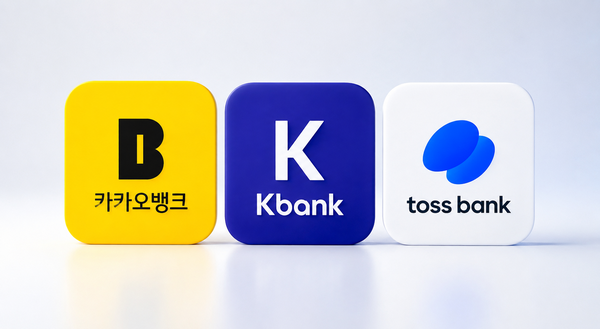 [사진: ChatGPT 생성이미지]