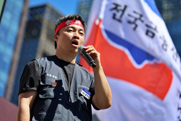 &nbsp; 윤석구 전국금융산업노동조합(금융노조) 위원장이 대회사를 하고 있다. [사진: 금융노조]