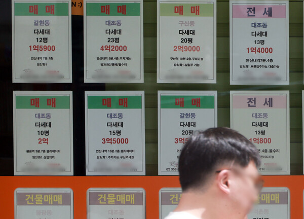 &nbsp; [사진: 연합뉴스]