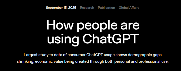 사람들은 AI를 어떻게 쓰나의 썸네일 이미지