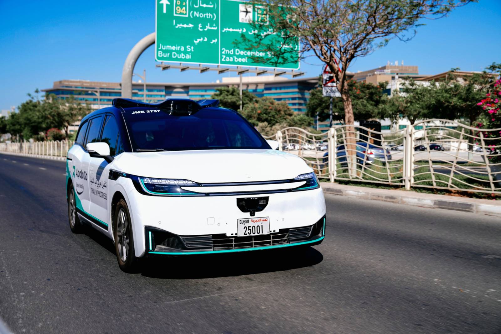 바이두(Baidu)도 자율주행을?의 썸네일 이미지