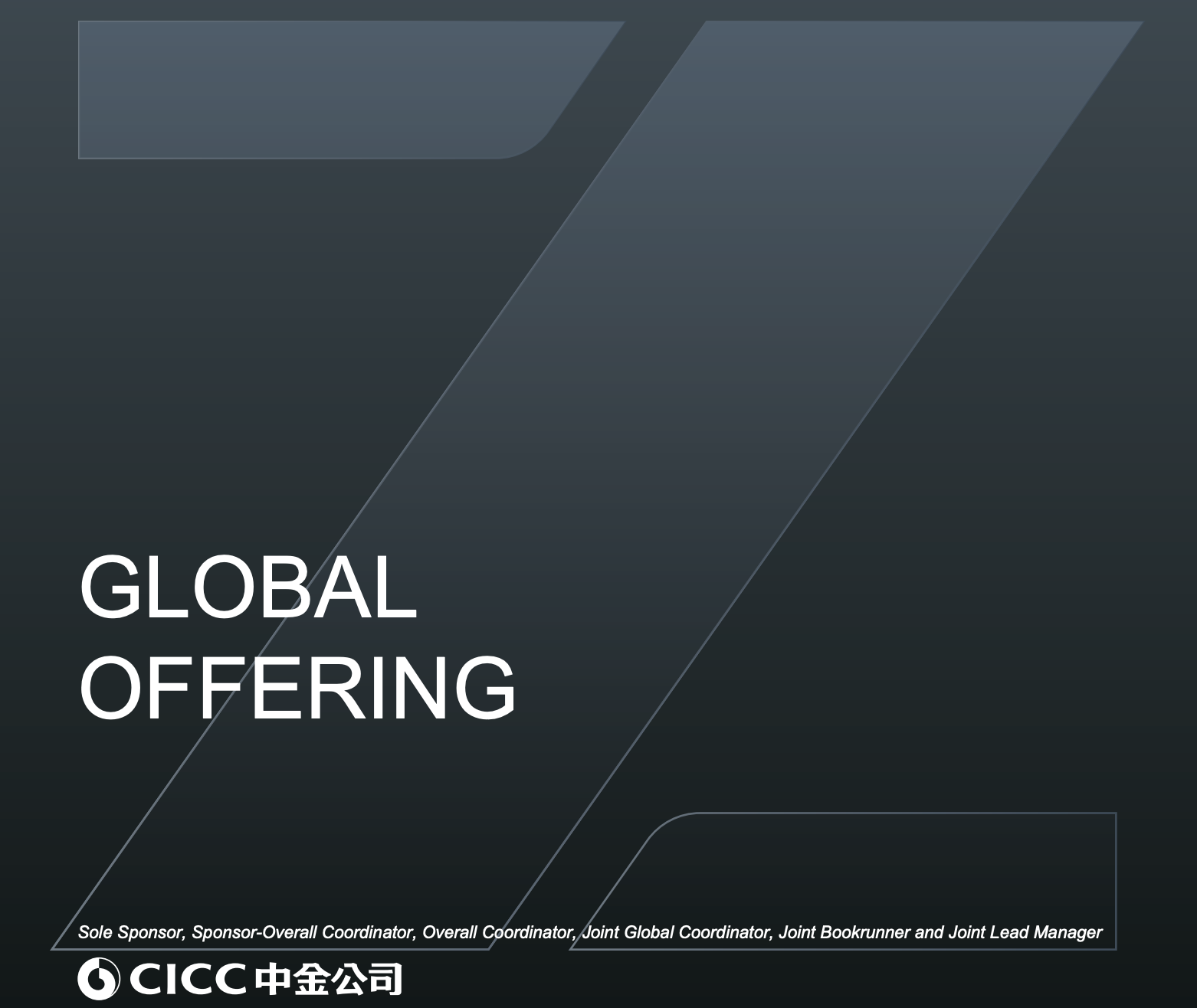 미국과 반대로 가는 중국 AI?의 썸네일 이미지