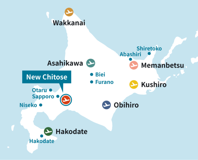 홋카이도가 일본의 새로운 반도체 허브?의 썸네일 이미지