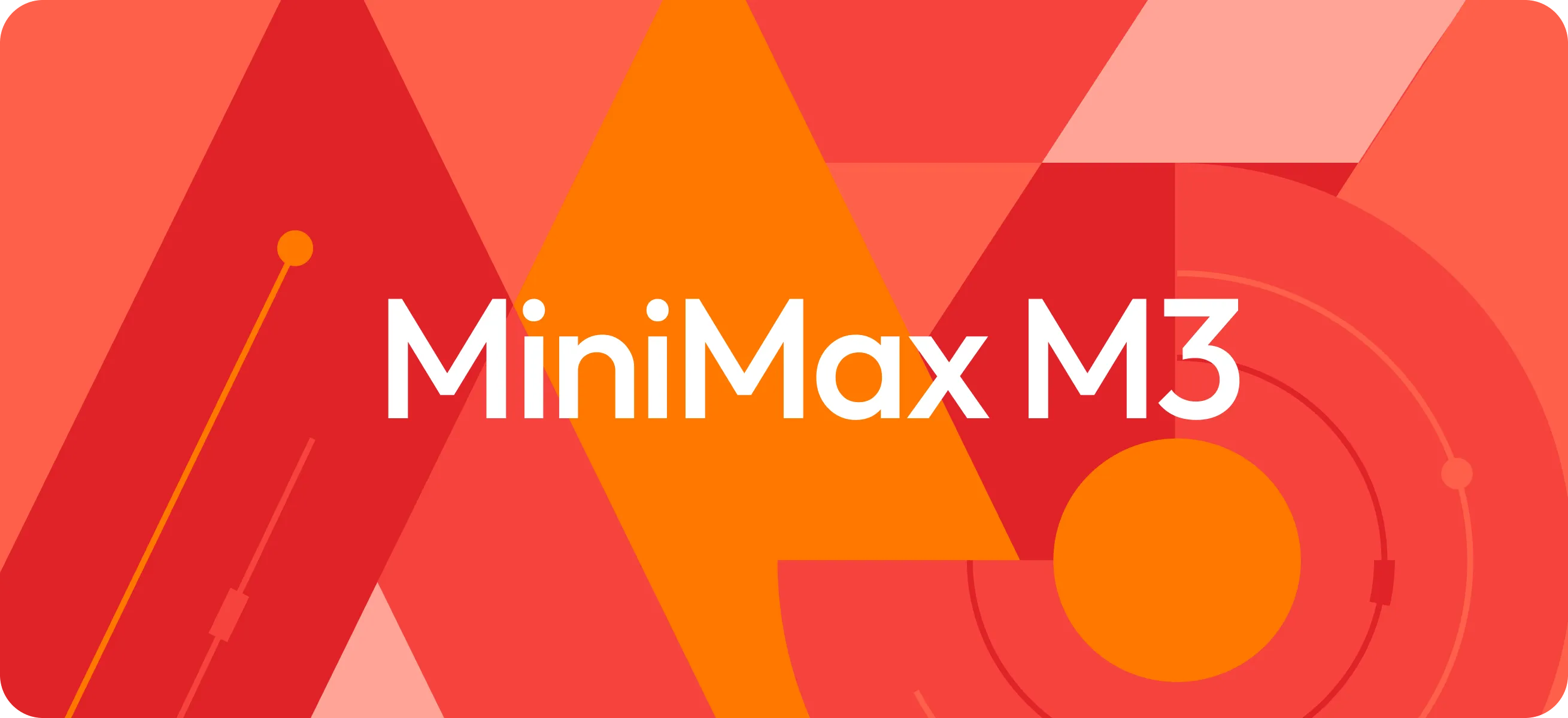 출처: Minimax