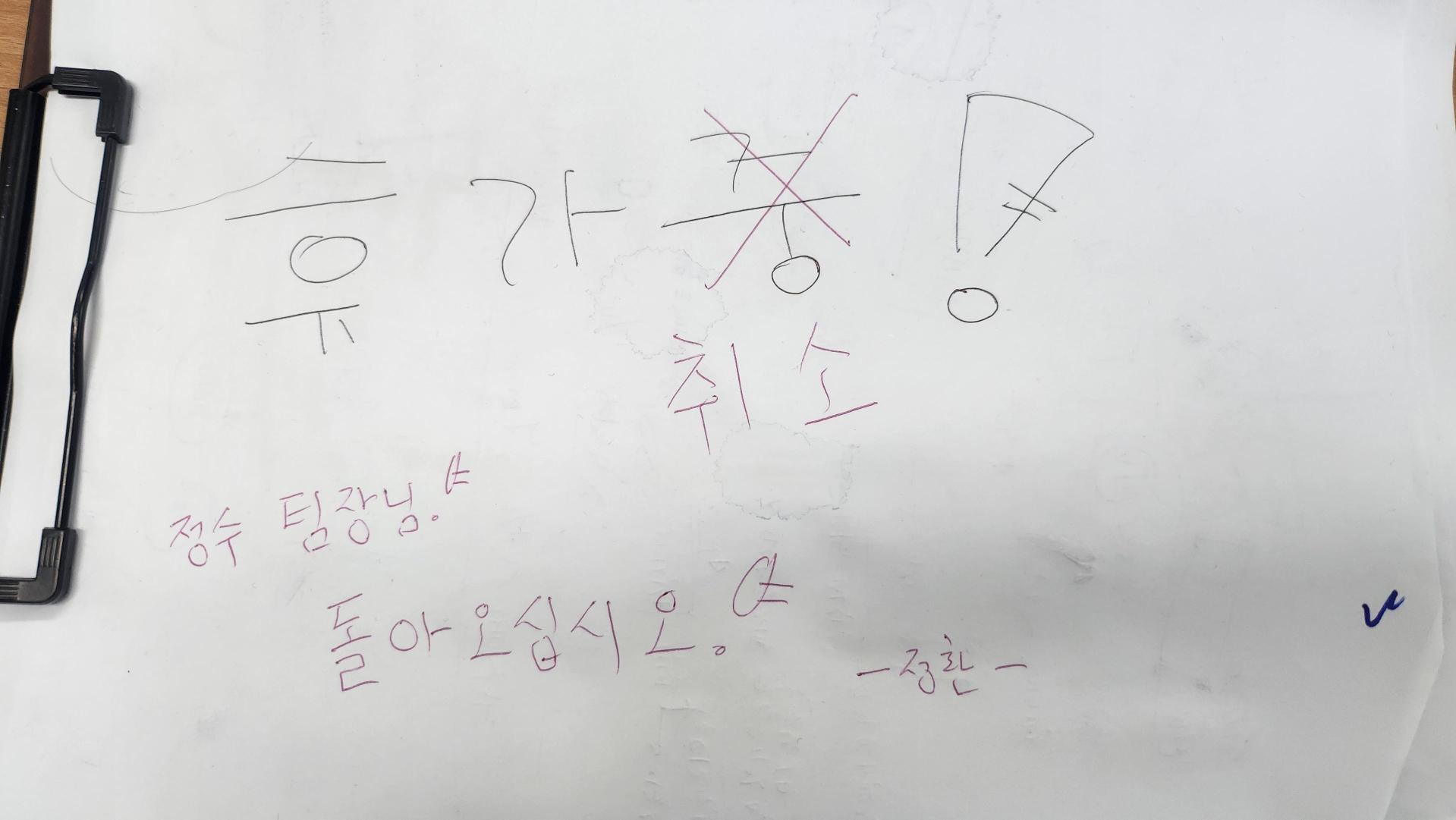 첨부 이미지