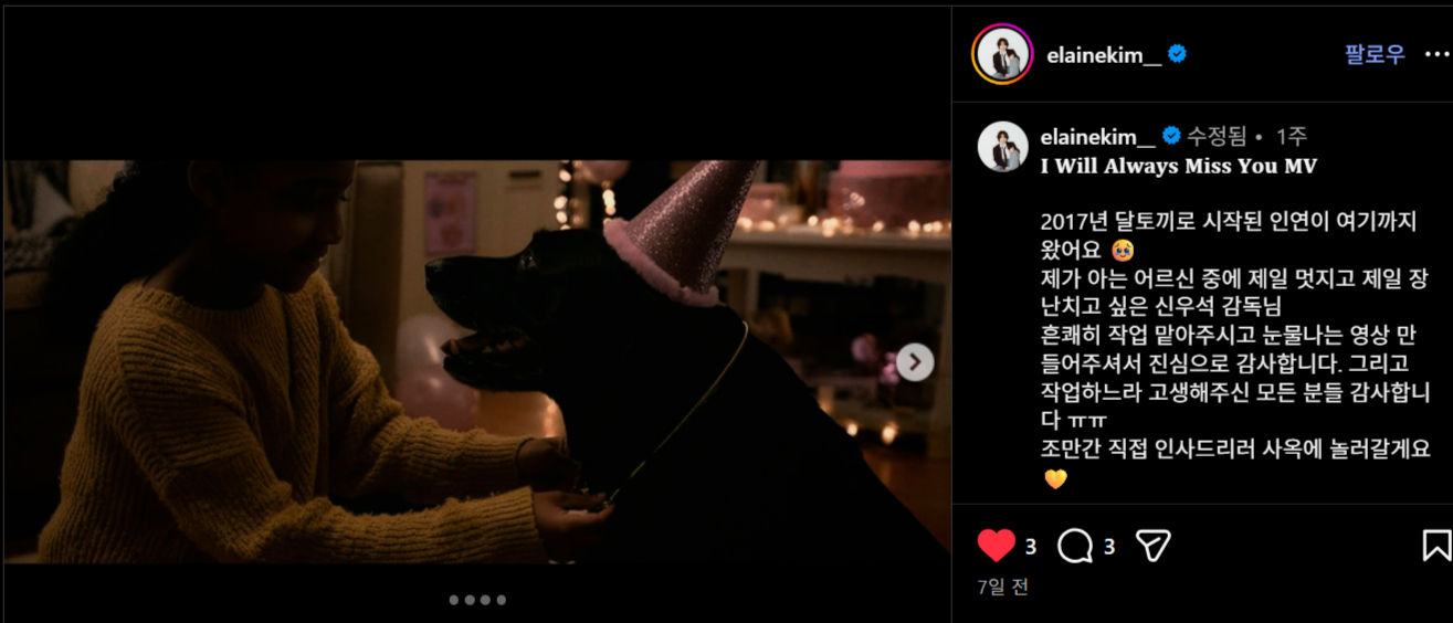 ์ฒจ๋ถ ์ด๋ฏธ์ง