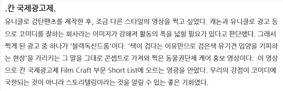 ์ ์ฐ์ ๊ฐ๋
์ ์ ์ ๋นํ์ธ๋ | ๋์์ธํ๋ ์ค, 2019