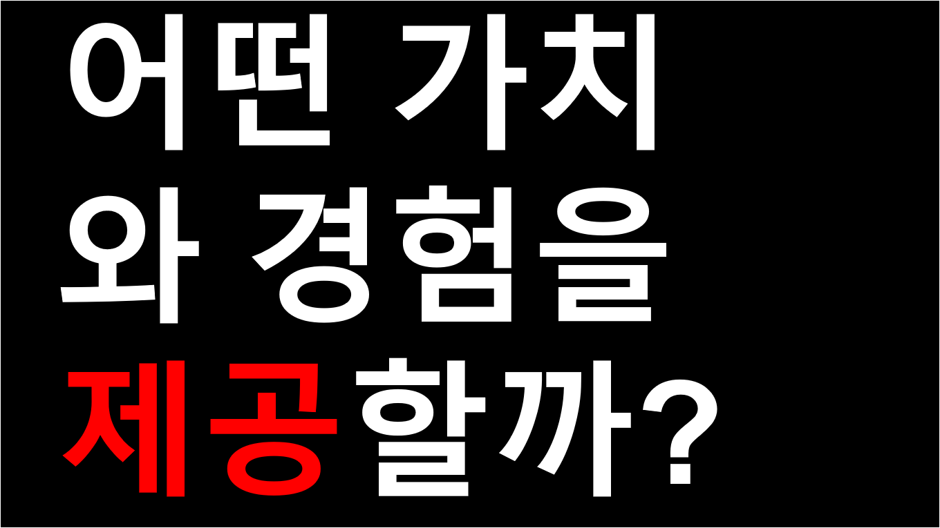 ยฉ ์ํฐ๋ฌธํ์ฐ๊ตฌ์