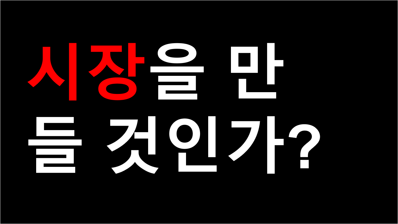 ์ฒจ๋ถ ์ด๋ฏธ์ง