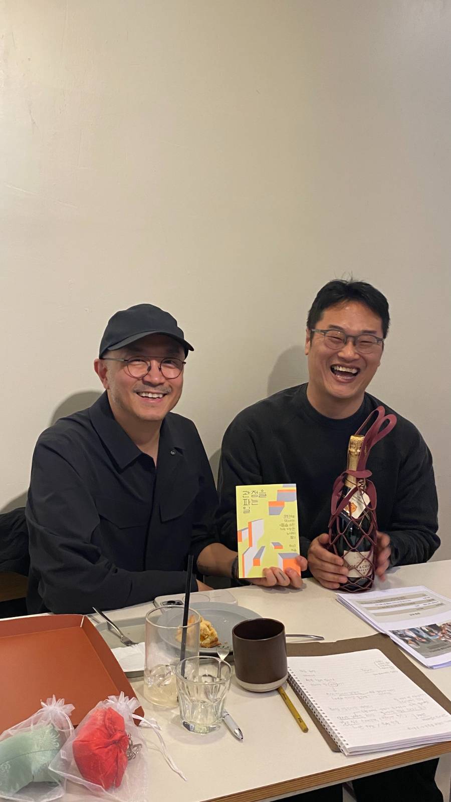 조수용 대표의 메시지 | 관점을 파는 일의 썸네일 이미지