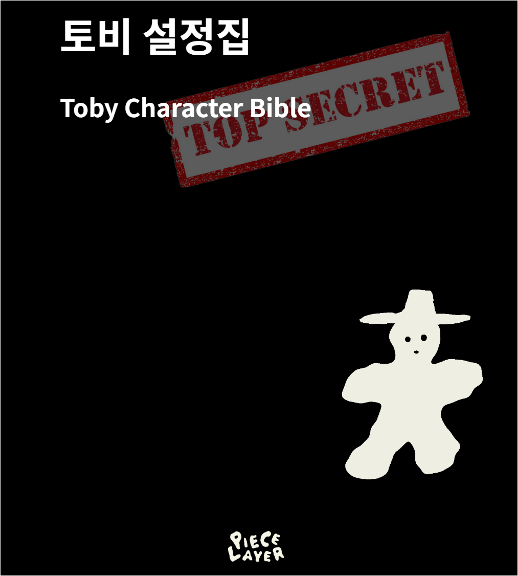 ์ฒจ๋ถ ์ด๋ฏธ์ง