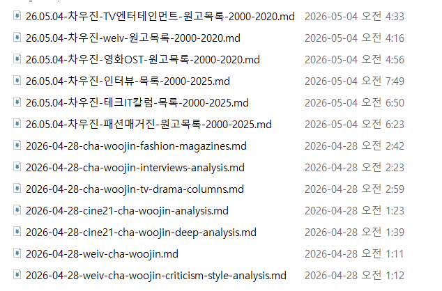 첨부 이미지