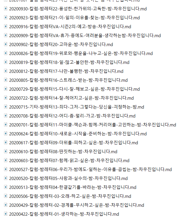 첨부 이미지