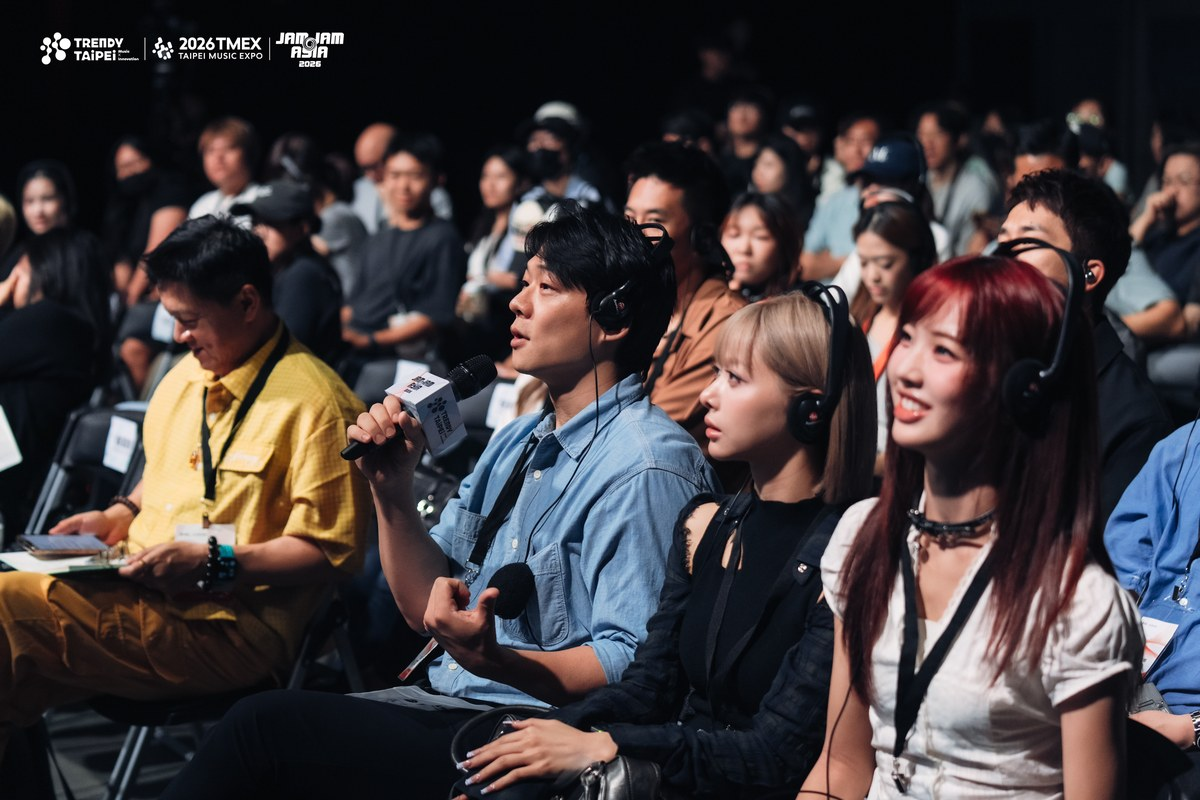 청중 질의응답(2026-08-27, 타이베이 뮤직센터 SUB) / Photo courtesy of TAIPEI MUSIC EXPO (TMEX)