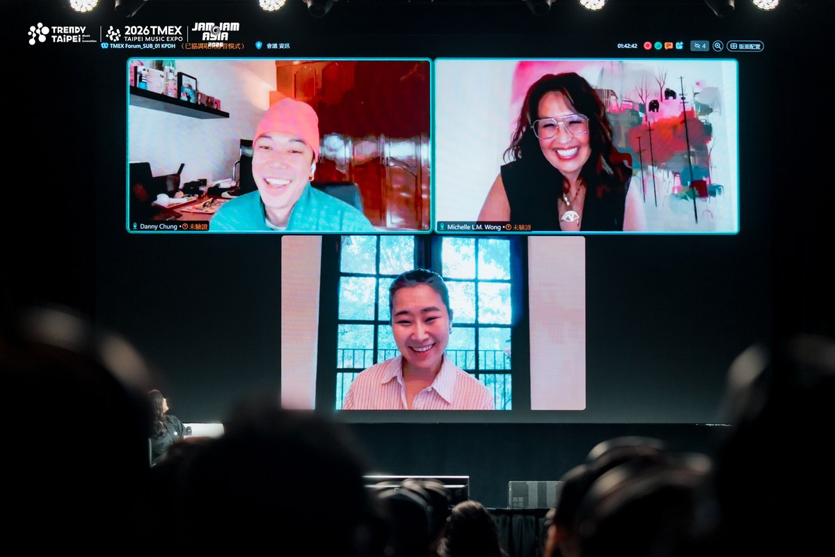 화면으로 접속한 대니 정, 미셸 웡, 매기 강(2026-08-27, 타이베이 뮤직센터 SUB) / Photo courtesy of TAIPEI MUSIC EXPO (TMEX).