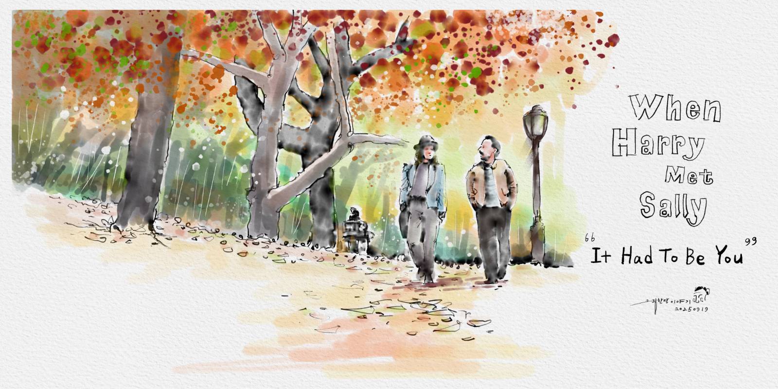 It Had To Be You의 썸네일 이미지