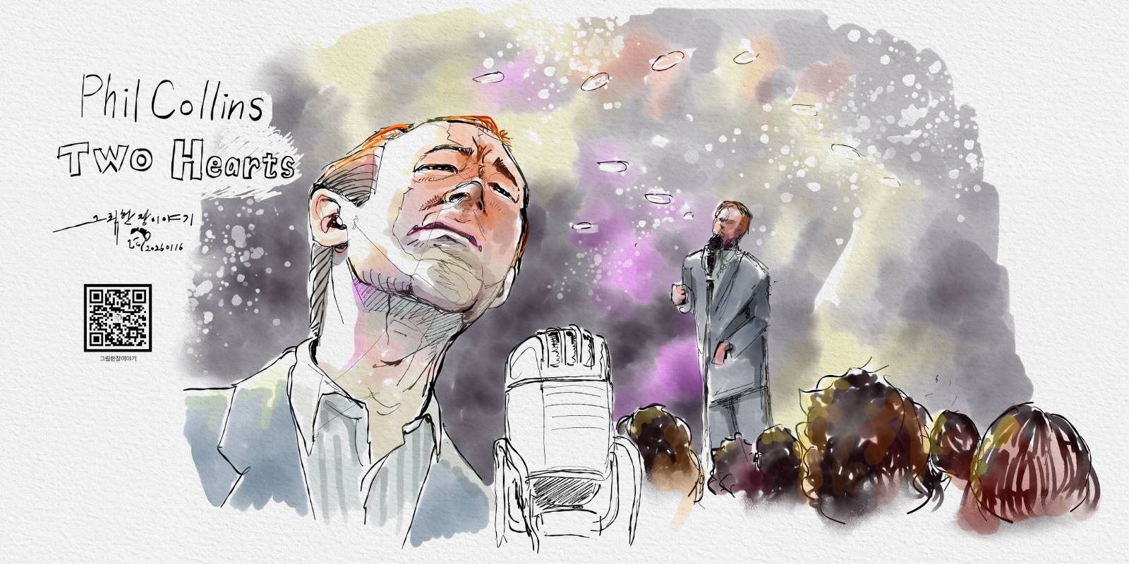 Two Hearts의 썸네일 이미지